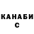 ГАШ VHQ Tamara Alekseyiva