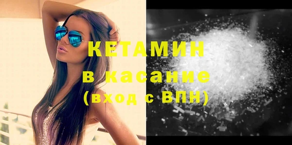 кокс Алексеевка