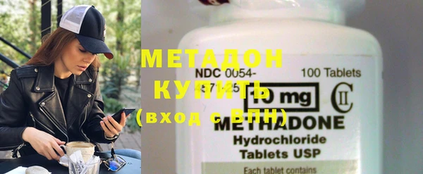 кокс Алексеевка