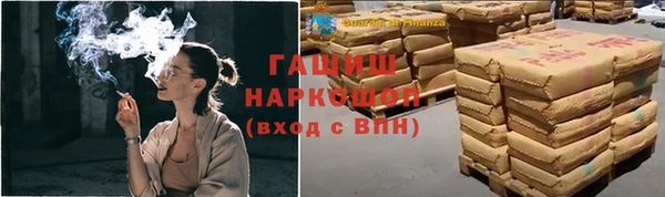 кокс Алексеевка