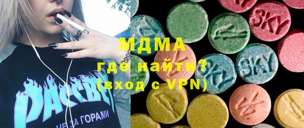 кокс Алексеевка