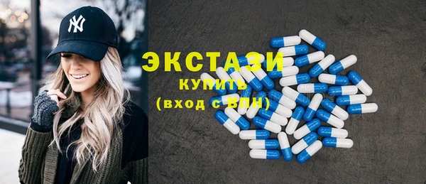 кокс Алексеевка