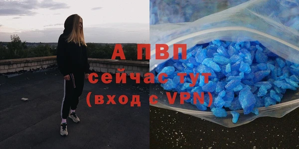 прущая мука Ростов