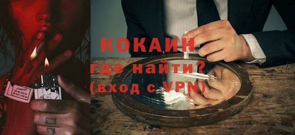кокс Алексеевка