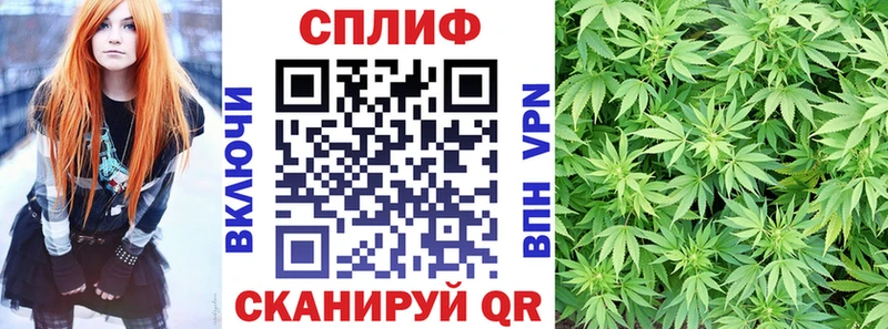 Марихуана White Widow  ОМГ ОМГ ссылка  Коркино 